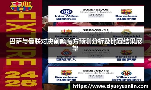 芒果体育官方网站