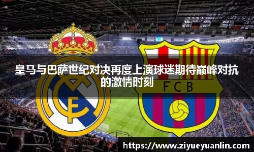 芒果(mangosport)体育