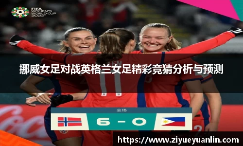 芒果体育官方网站