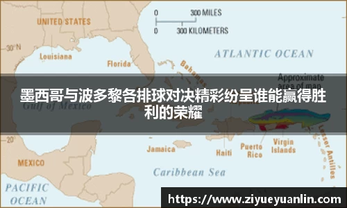 芒果(mangosport)体育