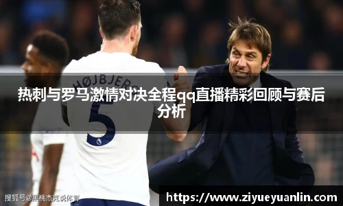 芒果体育官方网站