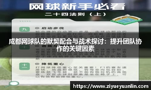 芒果(mangosport)体育